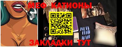 МДМА Краснознаменск