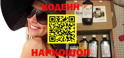 альфа пвп VHQ Краснокаменск