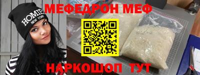 круглые Краснодар