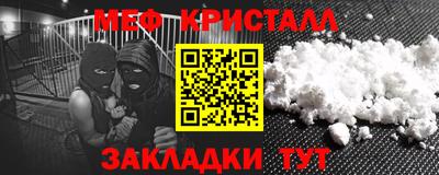 круглые Краснодар