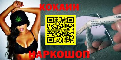 круглые Краснодар