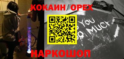 круглые Краснодар