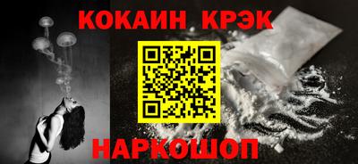 круглые Краснодар