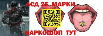 альфа пвп VHQ Краснокаменск