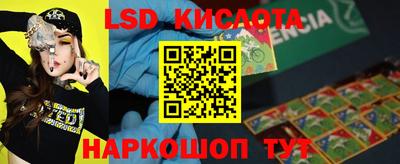 МДМА Краснознаменск