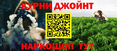 круглые Краснодар