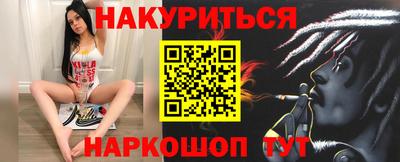 круглые Краснодар