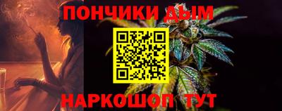 круглые Краснодар