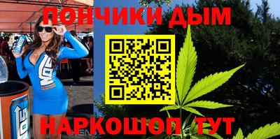 альфа пвп VHQ Краснокаменск