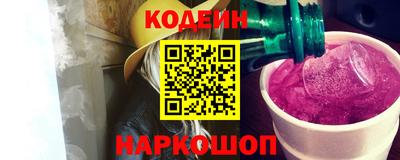 круглые Краснодар