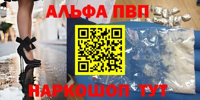 круглые Краснодар