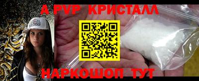 круглые Краснодар