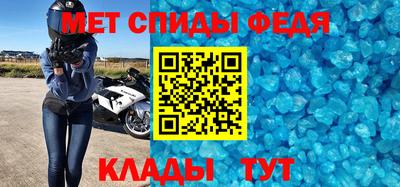 МДМА Краснознаменск