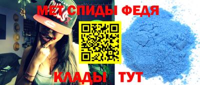 круглые Краснодар