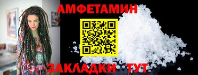 круглые Краснодар