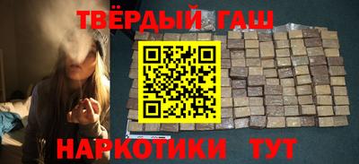 МДМА Краснознаменск