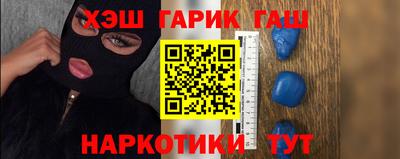 МДМА Краснознаменск