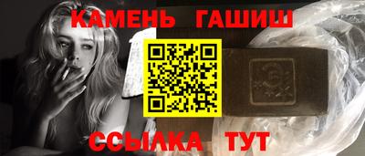круглые Краснодар