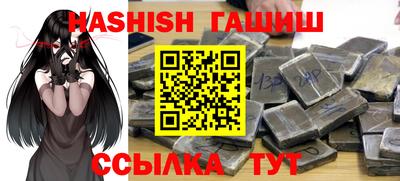 МДМА Краснознаменск
