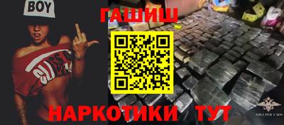 круглые Краснодар